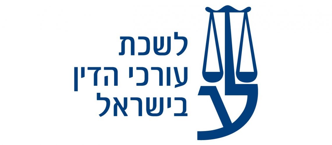 שקופית1